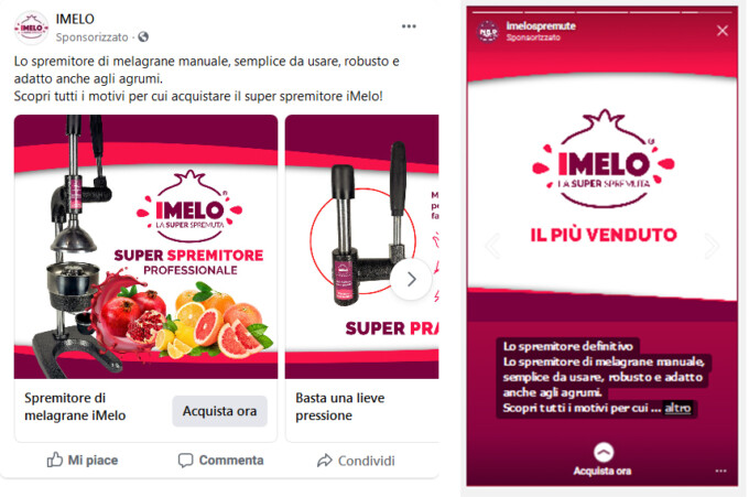 campagne-imelo